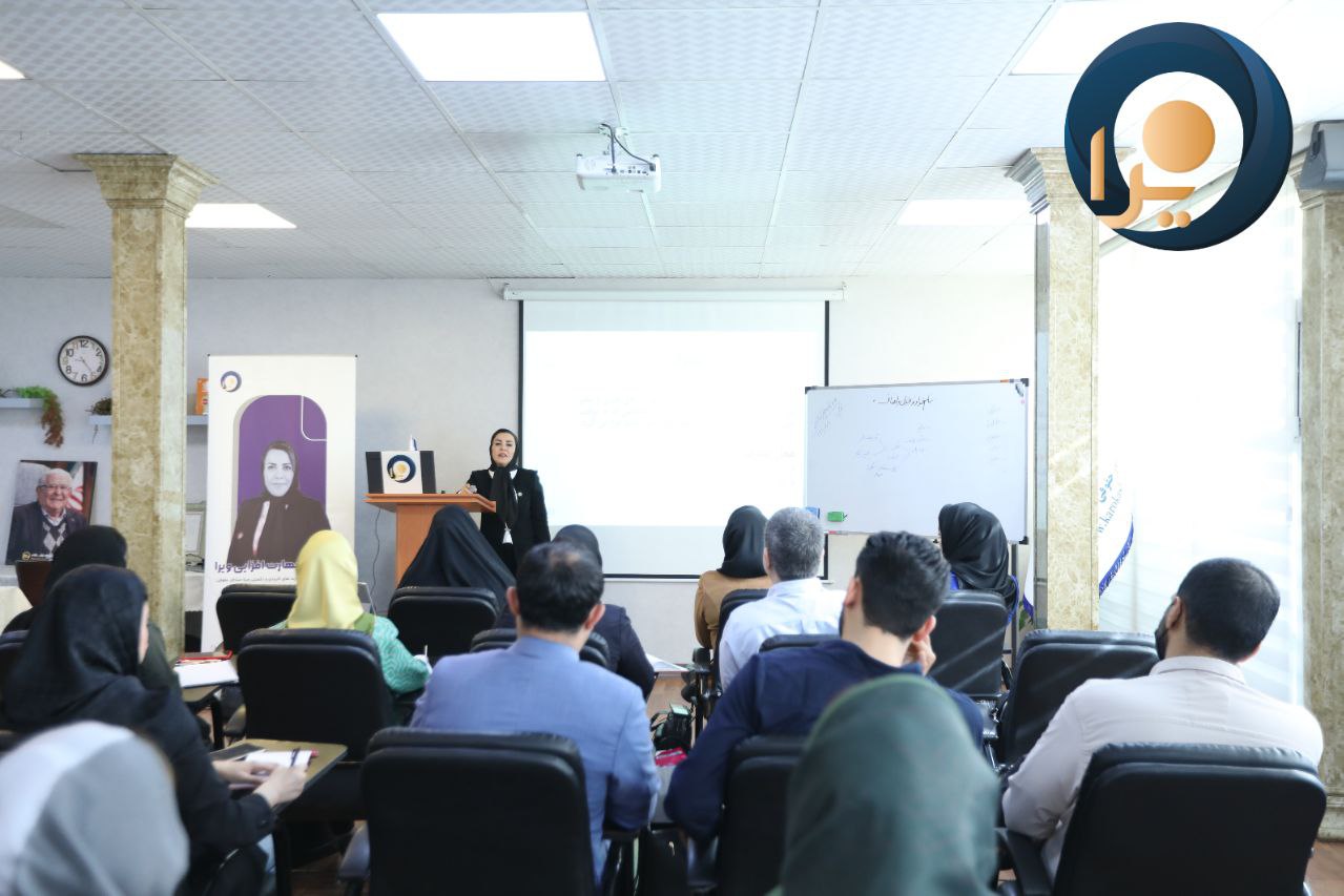 تعریف قرارداد