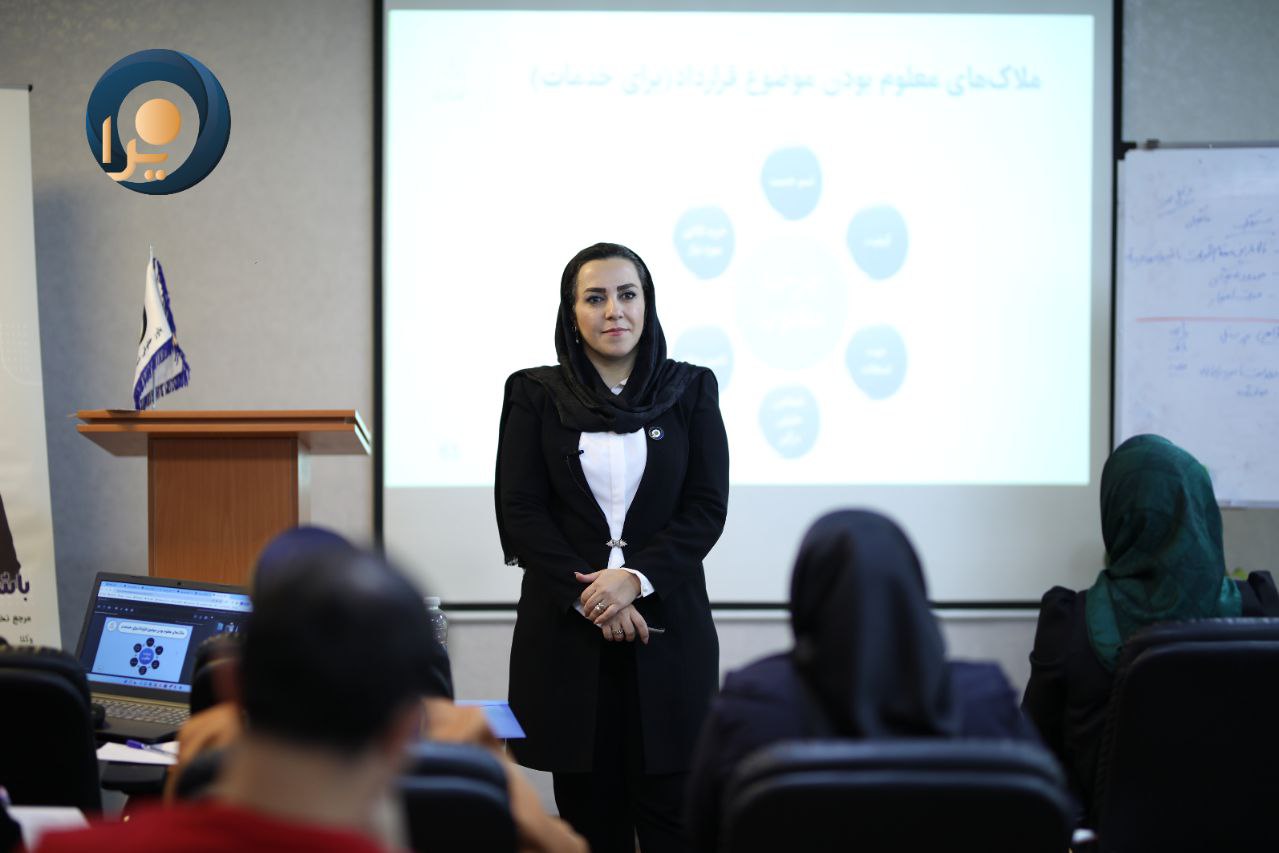 قراردادنویسی