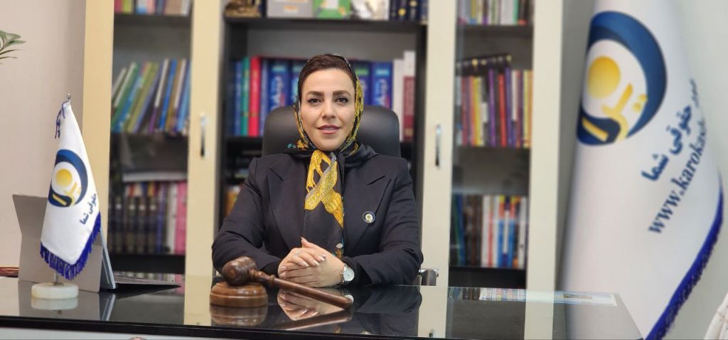 photo 2024 02 06 09 58 26