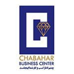 chabahar